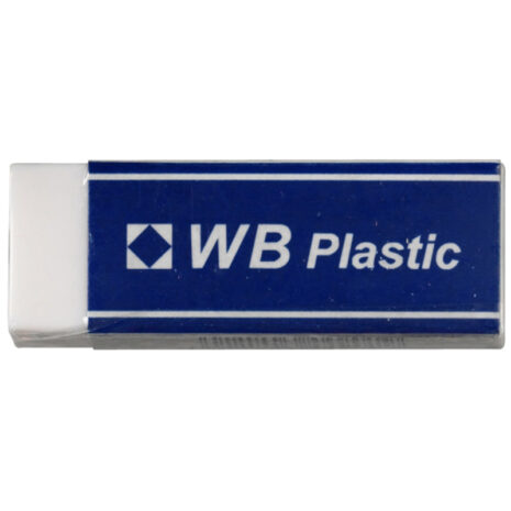 WB-Eraser