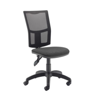 Calypso II Mesh Chair