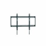 Low-Profile Landscape Wall Mount 50"-100"